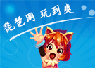 正义联盟卡牌介绍之藏吉夫